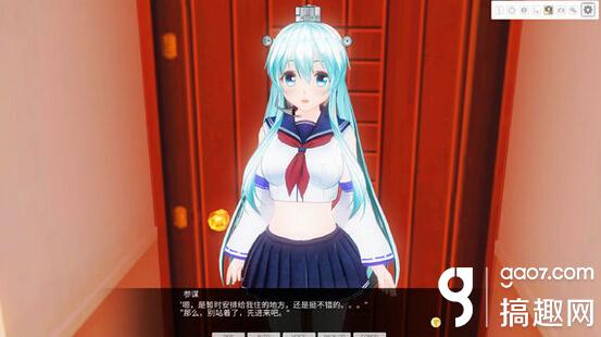 战舰少女全彩本子第二集 人妻小学生白雪篇-战舰 ...