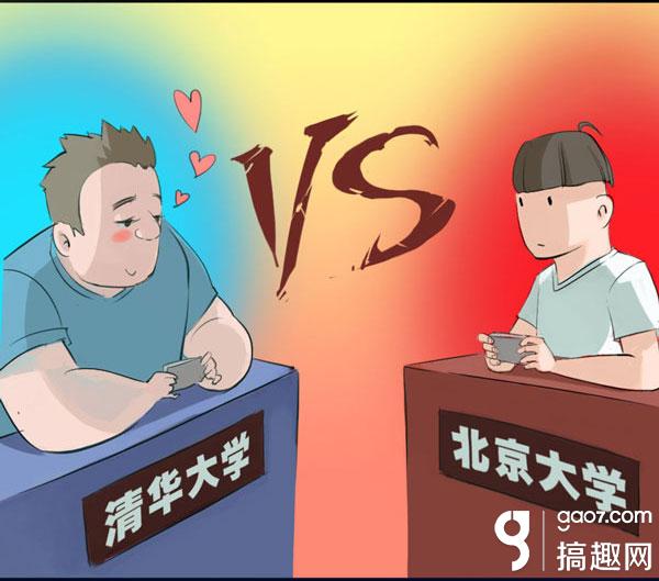 cf手游漫画工坊高校赛清华vs北大 输了比赛赢了爱情