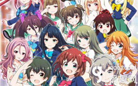 戰鬥女子學園錘系角色玩法攻略_