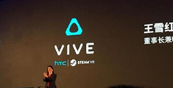 HTCVive预计5月31日国行发货