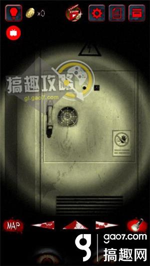 呪巣起之章第6章攻略呪巣起之章第6章图文攻略 搞趣网 呪巣起之章第6章攻略呪巣起之章第6章图文攻略 搞趣网
