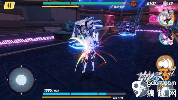 崩坏3泰坦擎天怎么打 泰坦擎天打法技巧