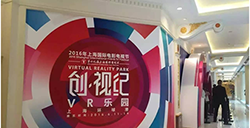 大朋VR一体机限量抢购上线2小时售罄