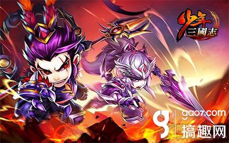 少年三国志魏国平民阵营选择推荐