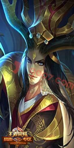 王者荣耀东皇太一东海龙王图片东皇太一东海龙王皮肤欣赏