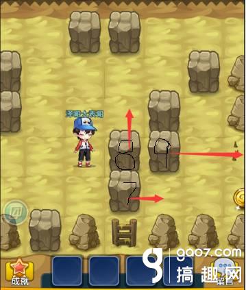 《怪物X联盟2》死亡峡谷-英雄攻略.jpg