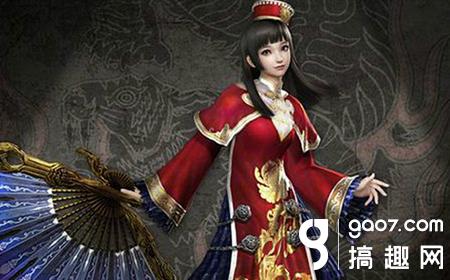 王者荣耀大乔多少钱