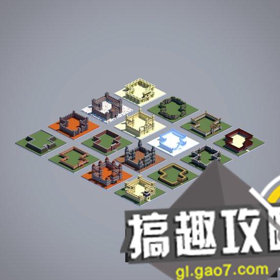 我的世界怎么设计围墙围墙设计大全 Minecraft我的世界专区 搞趣网 我的世界怎么设计围墙围墙设计大全 Minecraft我的世界专区 搞趣网