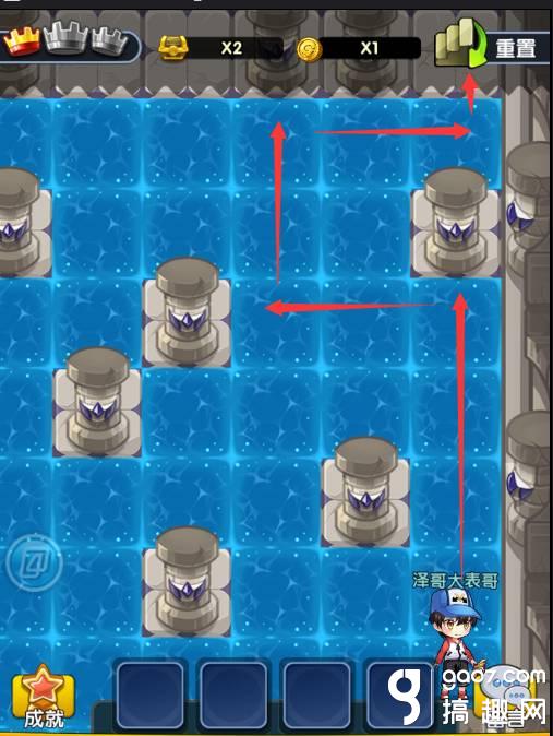 《怪物X联盟2》黑暗之眼--英雄攻略.jpg