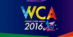 传WCA2016年赛季规划出炉DOTA2项目总奖金过千万