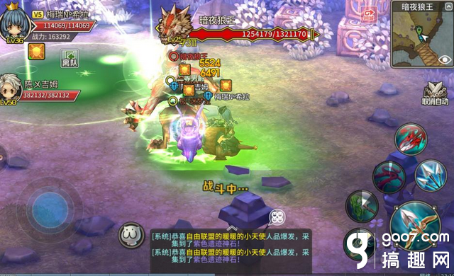 迷城物语魔军突袭活动 突袭玩法介绍