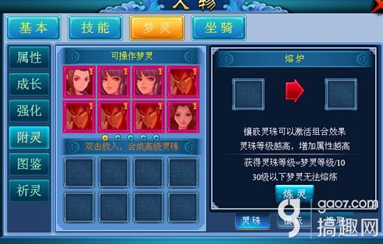 wKgKxlQMAHiACkqDAACq3jdYZwA610.jpg?w=551&h=351