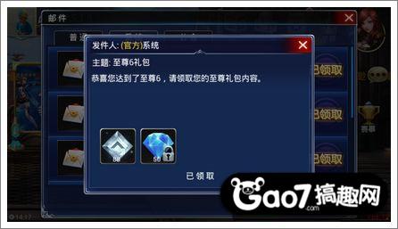 wKgKx1QeRUSAJtUCAABVLCMLpOo023.jpg?w=446&h=257