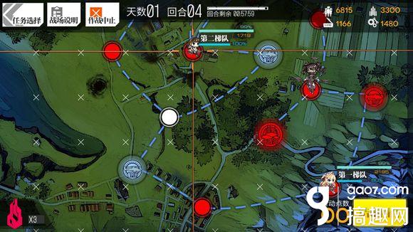少女前线1-6 S评价通关攻略