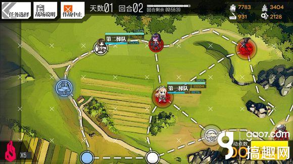 少女前线2-4 S评价通关攻略