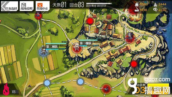 少女前线2-6 S评价通关攻略