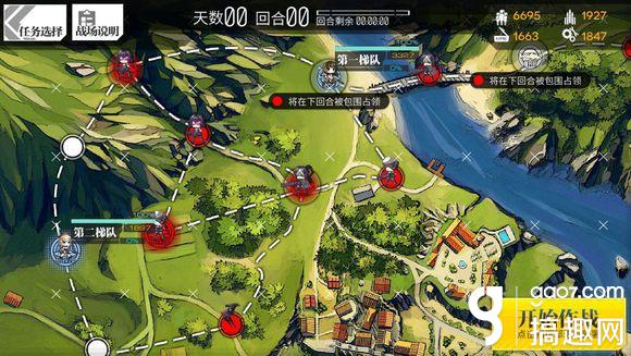 少女前线2-1E S评价通关攻略