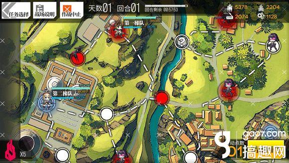 少女前线3-2 S评价通关攻略