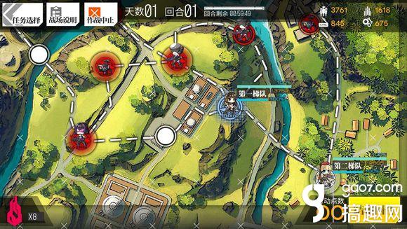 少女前线3-3 S评价通关攻略