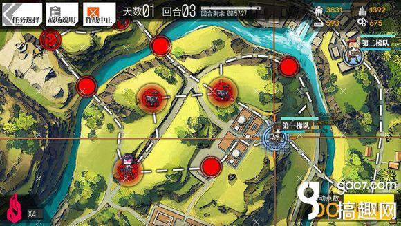 少女前线3-3 S评价通关攻略