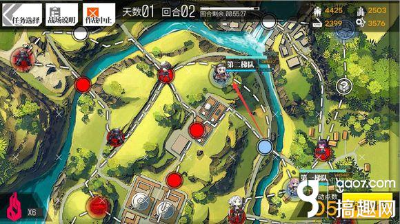 少女前线3-4E S评价通关攻略