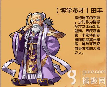 wKgKx1Qr5eCAZNocAAB-MHRAXzs571.jpg?w=409&h=333