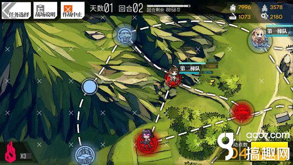 少女前线2-3 S评价通关攻略