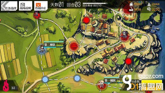少女前线2-6 S评价通关攻略