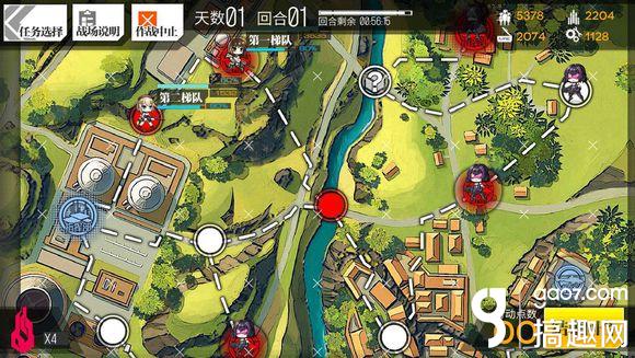 少女前线3-2 S评价通关攻略