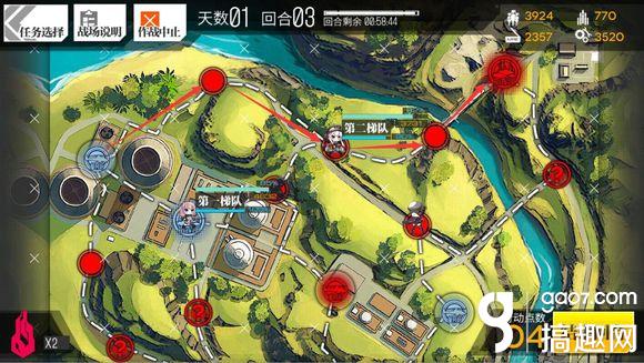 少女前线3-3E S评价通关攻略