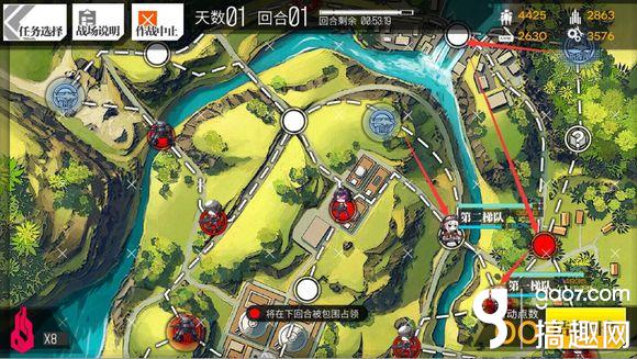 少女前线3-4E S评价通关攻略