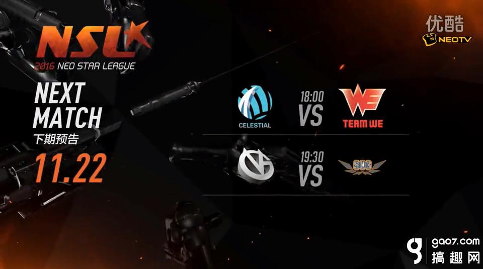 守望先锋NSL四强 WE战队携手CL战队进入胜