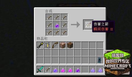 我的世界1 9伤害箭怎么样1 9伤害箭属性介绍 Minecraft我的世界专区 搞趣网