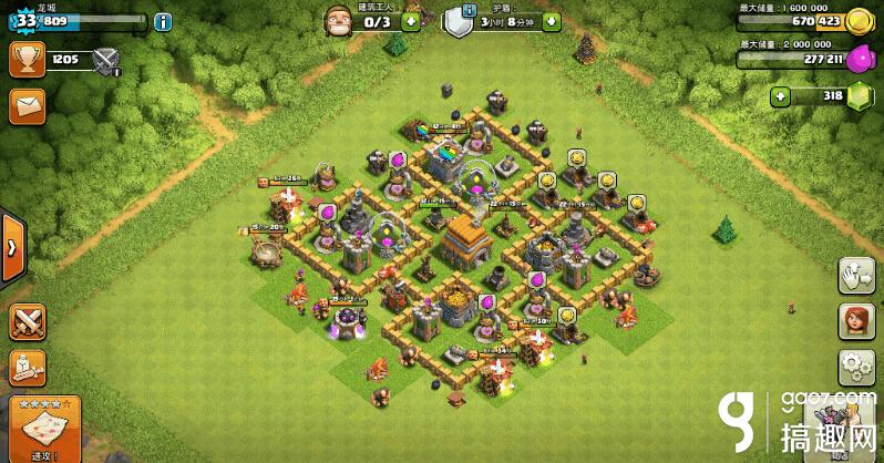 部落冲突6本方块双防空布阵 部落冲突专区 搞趣网