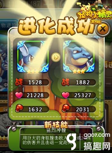 wKgKxlRIp_GAPo9VAACi45ZpWDc015.jpg?w=368&h=500