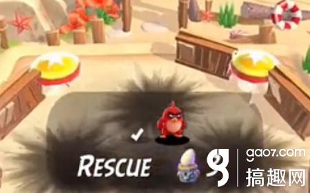愤怒的小鸟行动第4关攻略angry Birds Action第4关图文攻略 搞趣网 愤怒的小鸟行动第4关攻略angry Birds Action第4关图文攻略 搞趣网
