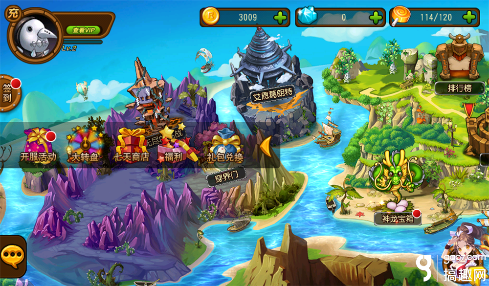 动漫次元战火再燃《崩坏世界》新服明日开启