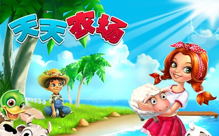 天天农场如何种植作物 花卉怎么种植