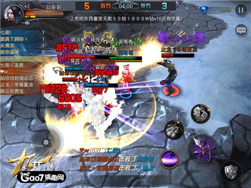 wKgKxlW3TVCAFlxSAADGDUu5gBA788.jpg?w=500&h=375