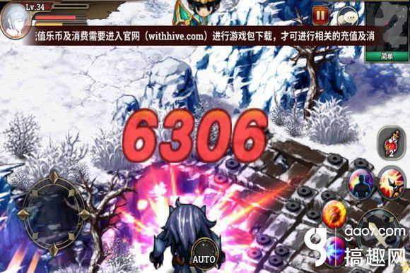 泽诺尼亚s法师怎么打冰之女王