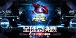 莫寒带队SNH48美女助阵HPL总决赛门票预售ing