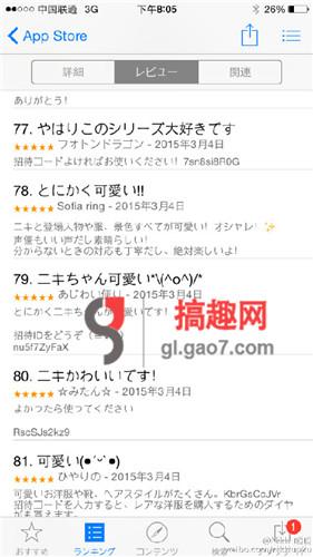 wKgKxlT9AkyAGeF6AABn7J3HEAk868.jpg?w=281&h=500