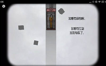 Cube Escape Birthday汉化版 方块房间逃脱生日中文版下载
