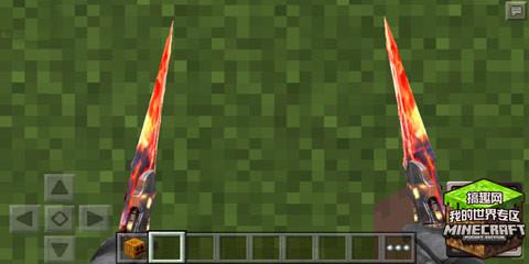 我的世界0 14 3cf凤舞界面材质包下载 搞趣网