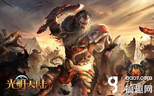 光明大陆战士技能详解