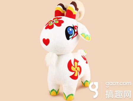 冲级送超级神羊公仔