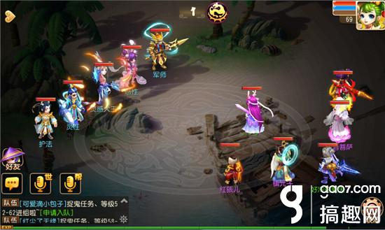 梦幻西游手游秘境降妖24关灵感大王过关攻略 梦幻西游手游秘境降妖第24关过关攻略