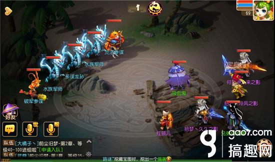 梦幻西游手游秘境降妖22关多谋龙孙过关攻略 梦幻西游手游秘境降妖第22关过关攻略