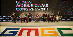 GMGC2016|巅峰对话2016年移动游戏产业如何破局？