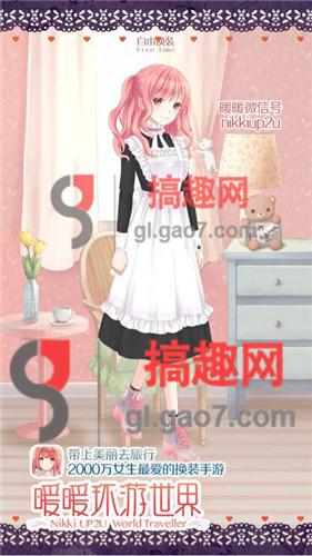 wKgKxlVG7SiAKMwkAAB1IQwJCts493.jpg?w=281&h=500